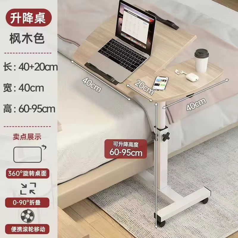 Portable Bedside Table Laptop Desk Adjustable Adjustable Table Folding Sofa Side Table Widened