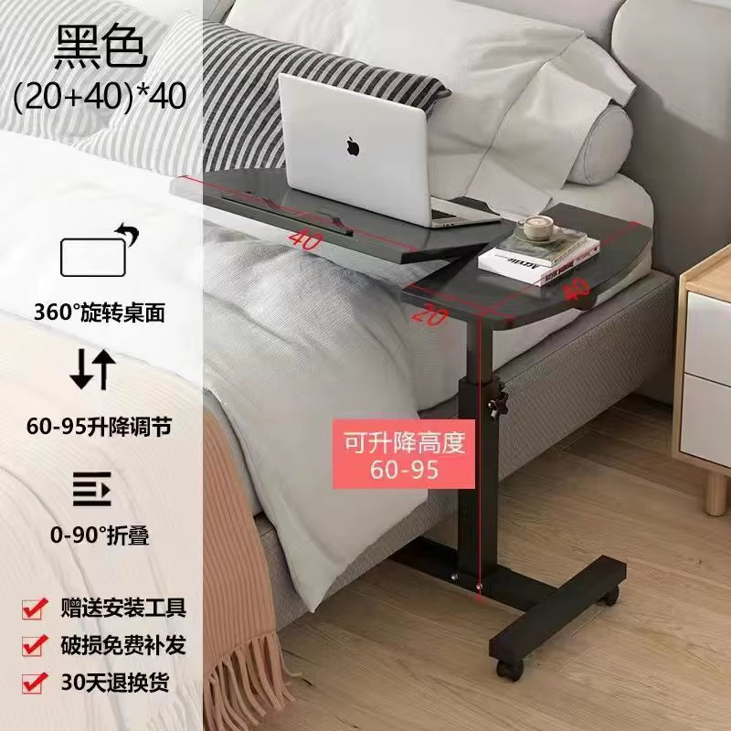 Portable Bedside Table Laptop Desk Adjustable Adjustable Table Folding Sofa Side Table Widened