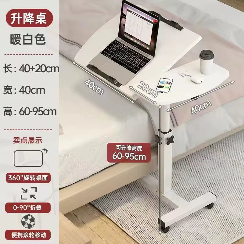 Portable Bedside Table Laptop Desk Adjustable Adjustable Table Folding Sofa Side Table Widened